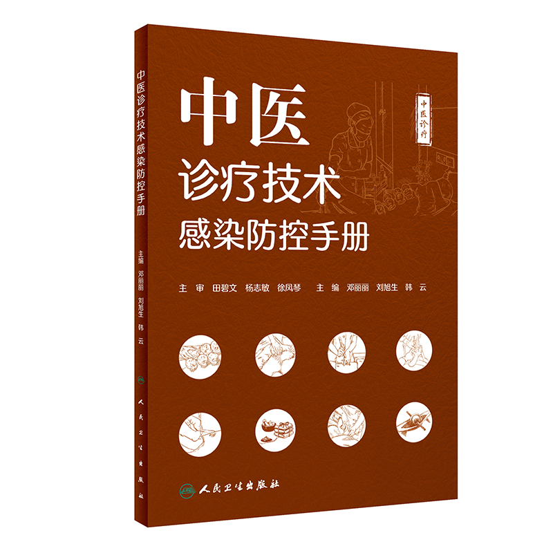 ���t(y��)�\�����g(sh��)��Ⱦ�����փ�(c��)