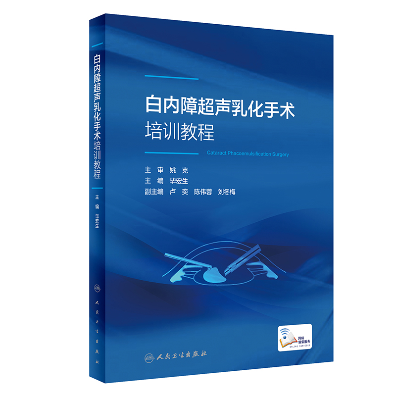 �׃��ϳ��黯���g��Ӗ�̳�