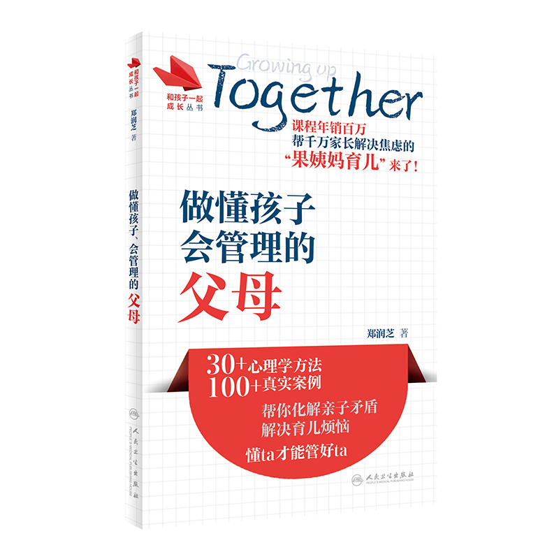 �ͺ���һ����L�����������������������ĸ�ĸ