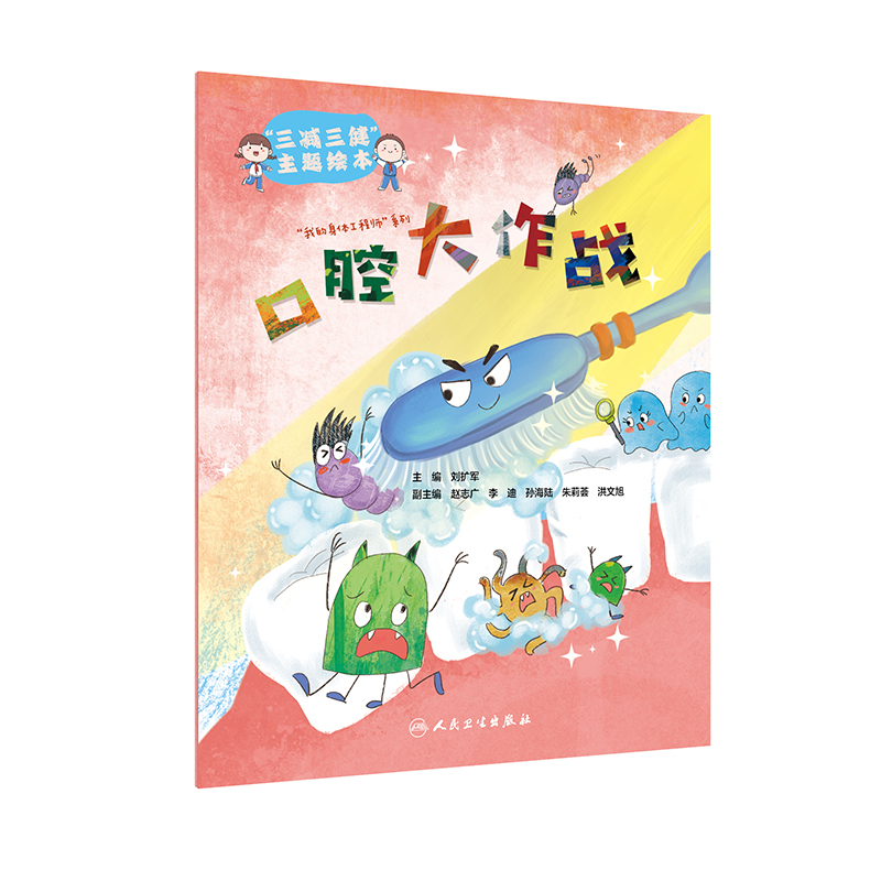 �����p���������}�L������ǻ������(zh��n)