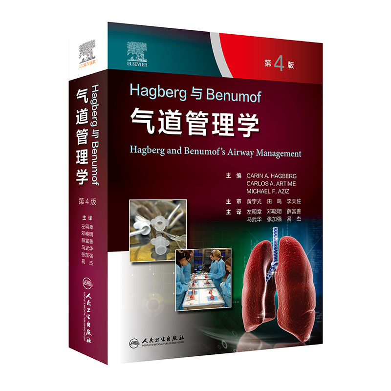 Hagberg�cBenumof�������W(xu��)����4�棩