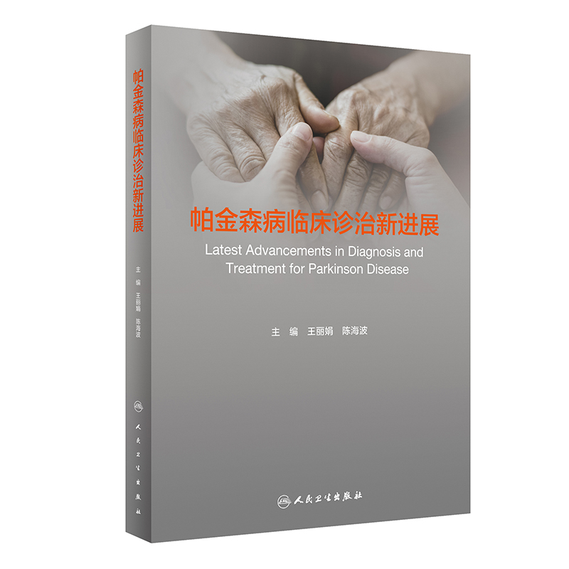 ����ɭ���R���\�����M(j��n)չ