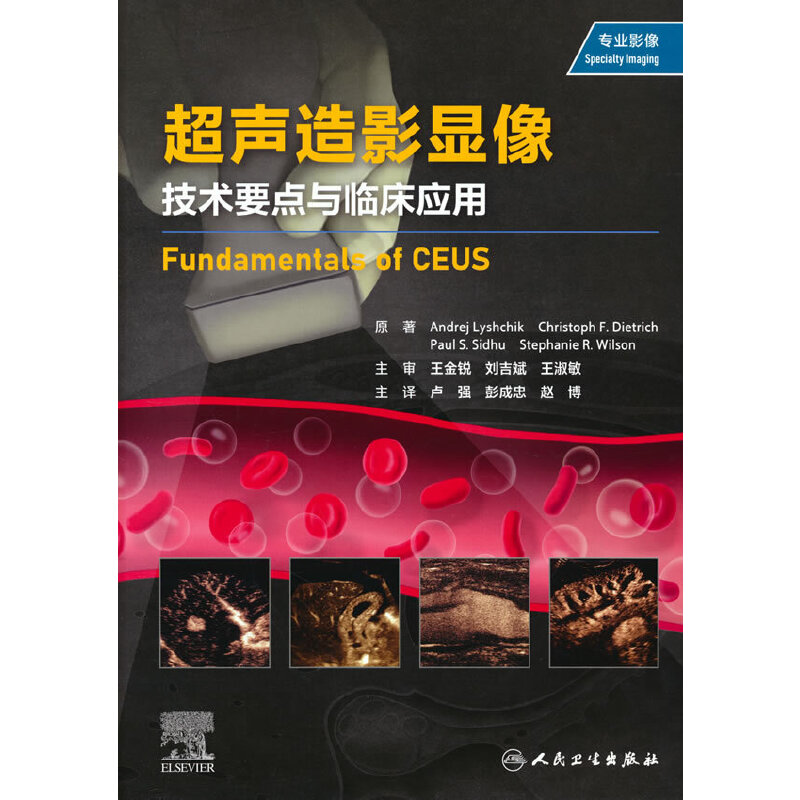 ����Ӱ�@�񣺼��g(sh��)Ҫ�c�c�R����(y��ng)��