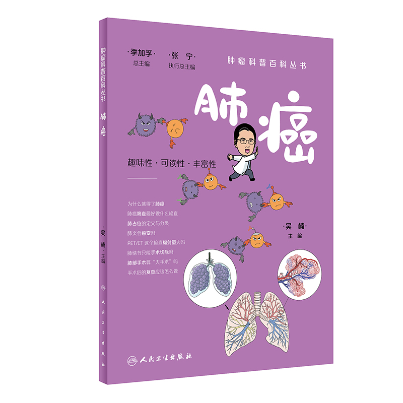 �[�����հٿƅ������ΰ�