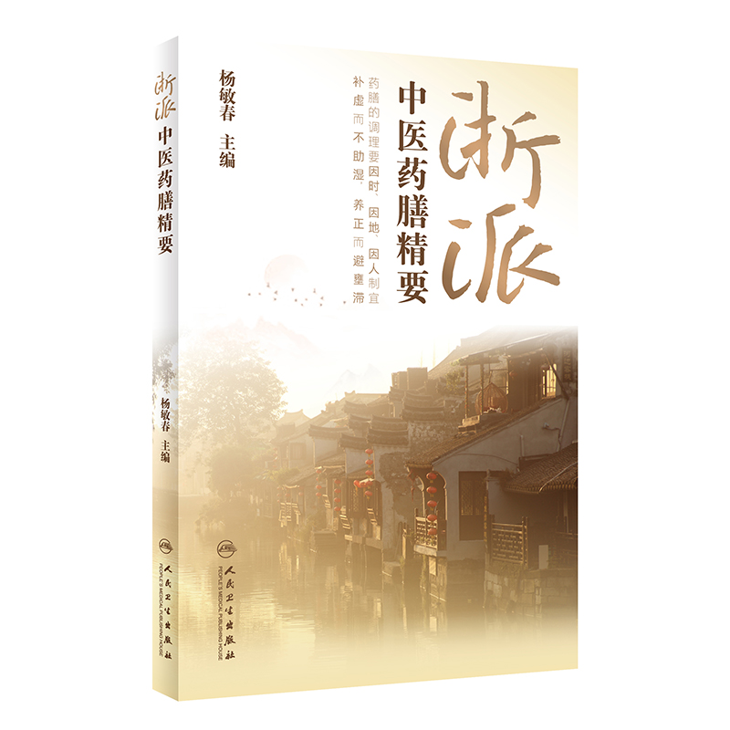 �������t(y��)ˎ�ž�Ҫ