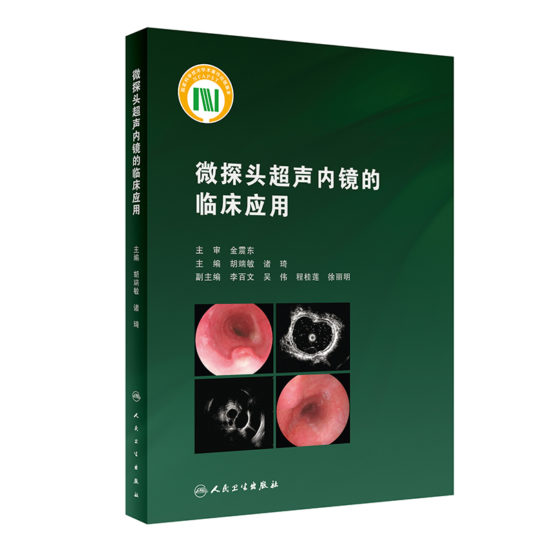 ΢̽�^����(n��i)�R���R����(y��ng)��