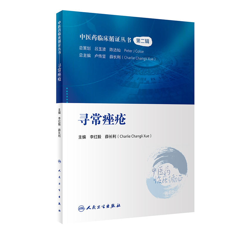 ���t(y��)ˎ�R��ѭ�C�����������