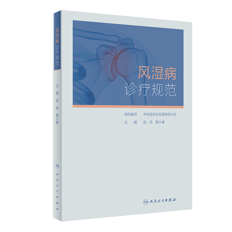 �L(f��ng)���\��Ҏ(gu��)��