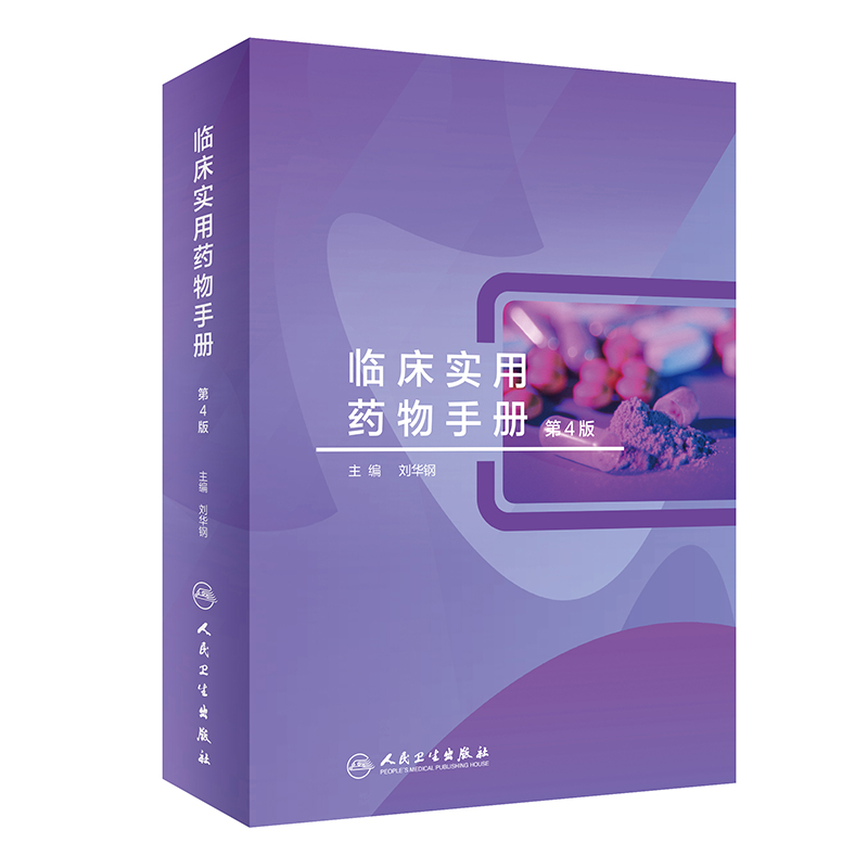 �R������ˎ���փԣ���4�棩