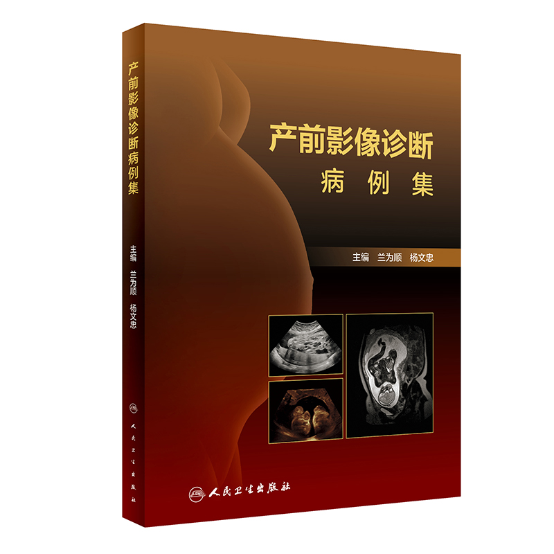 �a(ch��n)ǰӰ���\�ಡ����