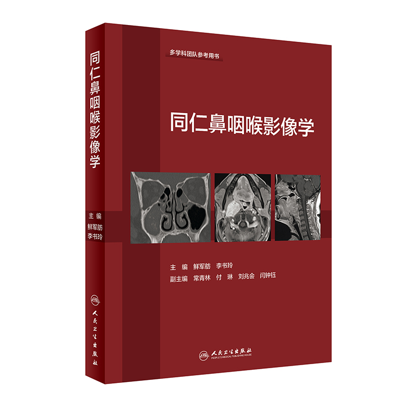 ͬ�ʱ��ʺ�Ӱ��W(xu��)