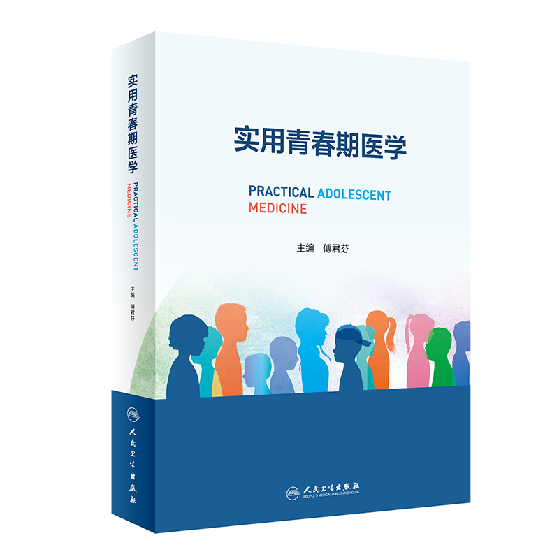 �����ഺ���t(y��)�W(xu��)