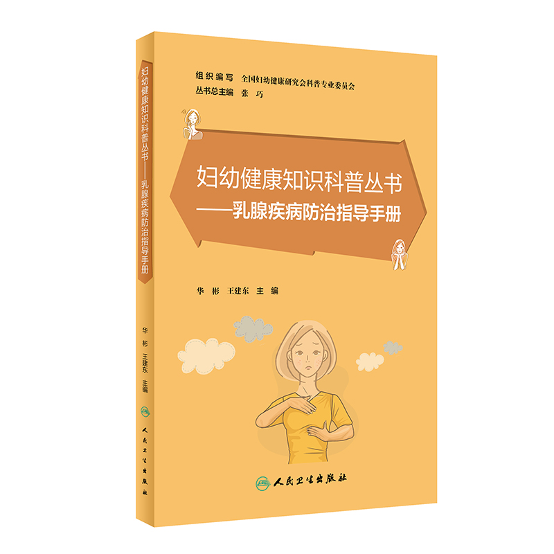 �D�׽���֪�R���Յ��������ټ�������ָ��(d��o)�փ�