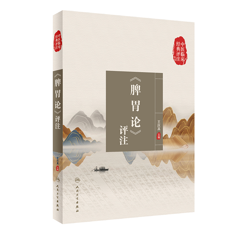 ���t(y��)�R����(j��ng)���uע��������ƢθՓ���uע