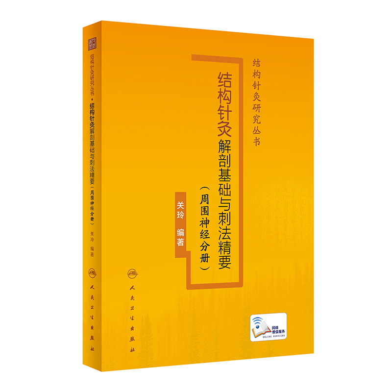 �Y(ji��)��(g��u)ᘾĽ��ʻ��A(ch��)�c�̷���Ҫ����?ch��)���?j��ng)�փ�(c��)��