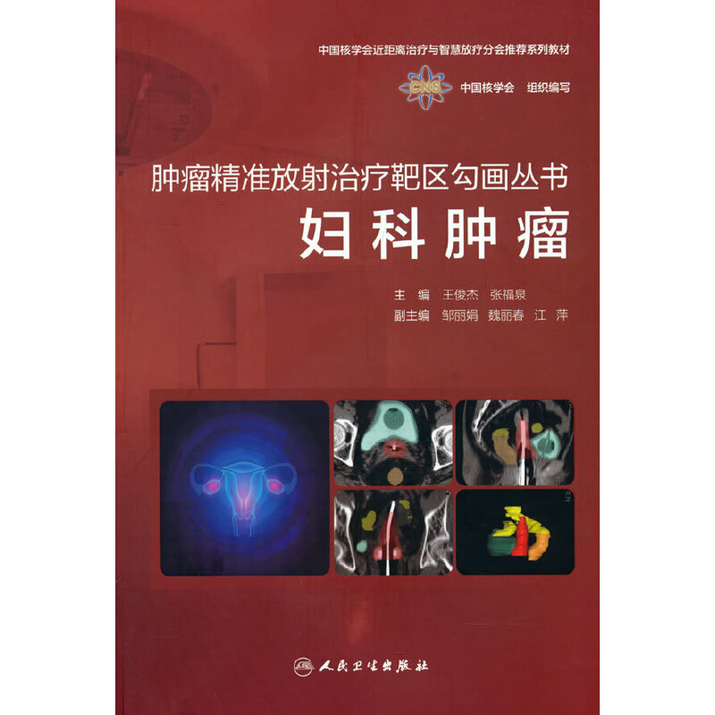 �[������(zh��n)�����ί��Ѕ^(q��)�����������D���[��