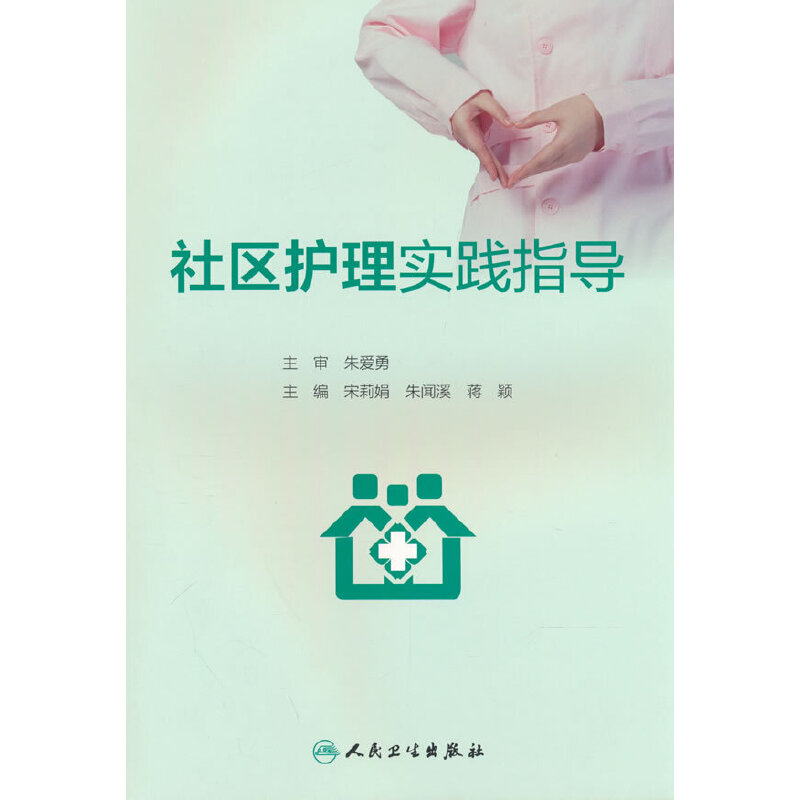 ��^(q��)�o(h��)�팍(sh��)�`ָ��(d��o)