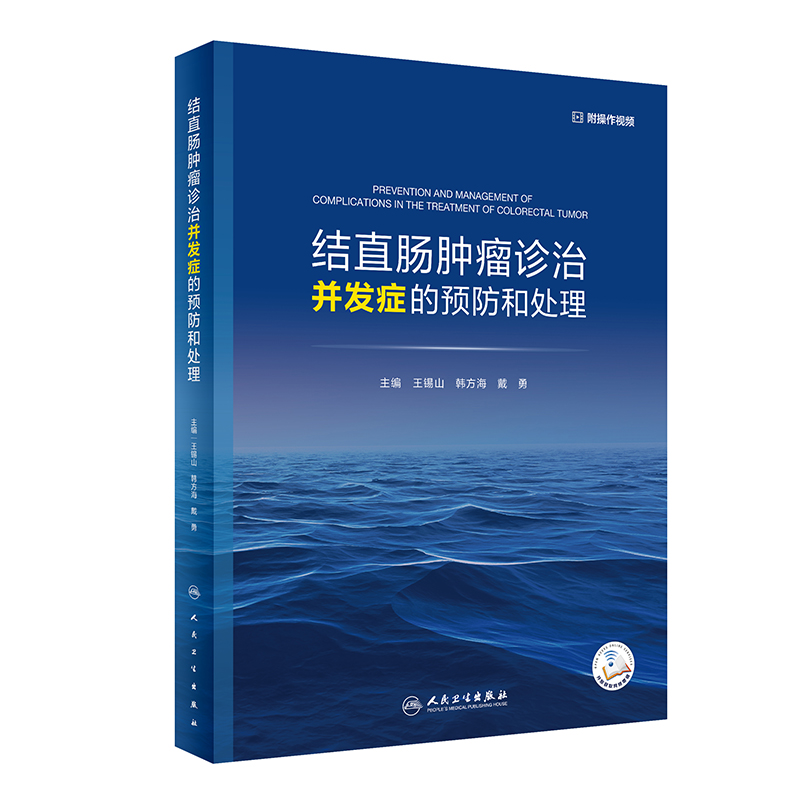 �Y(ji��)ֱ�c�[���\�β��l(f��)�Y���A(y��)����̎��