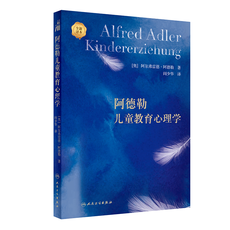 �����Ճ�ͯ��������W(xu��)