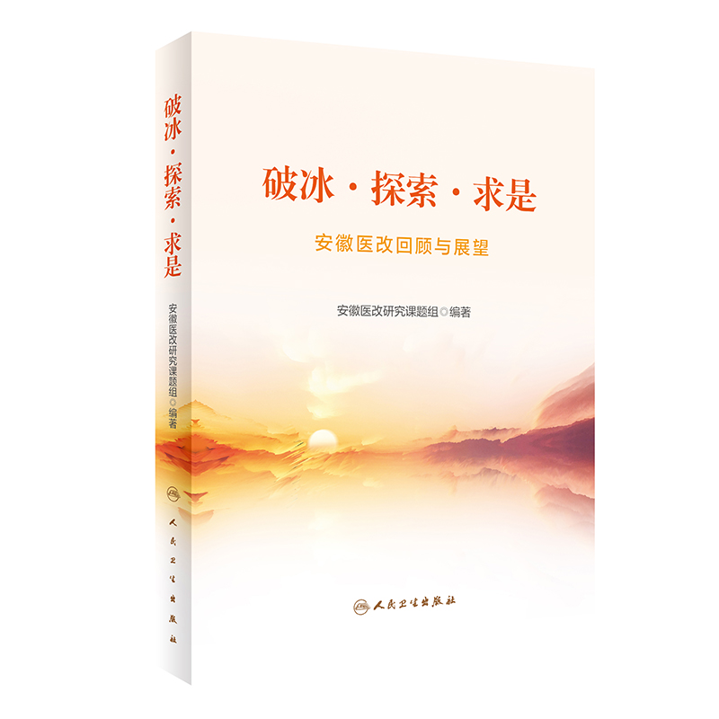 �Ʊ���̽�������ǡ������t(y��)�Ļ���cչ��