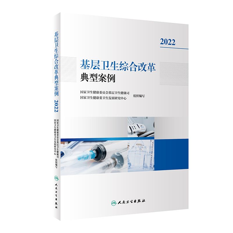 �����l(w��i)���C�ϸĸ���Ͱ�����2022��