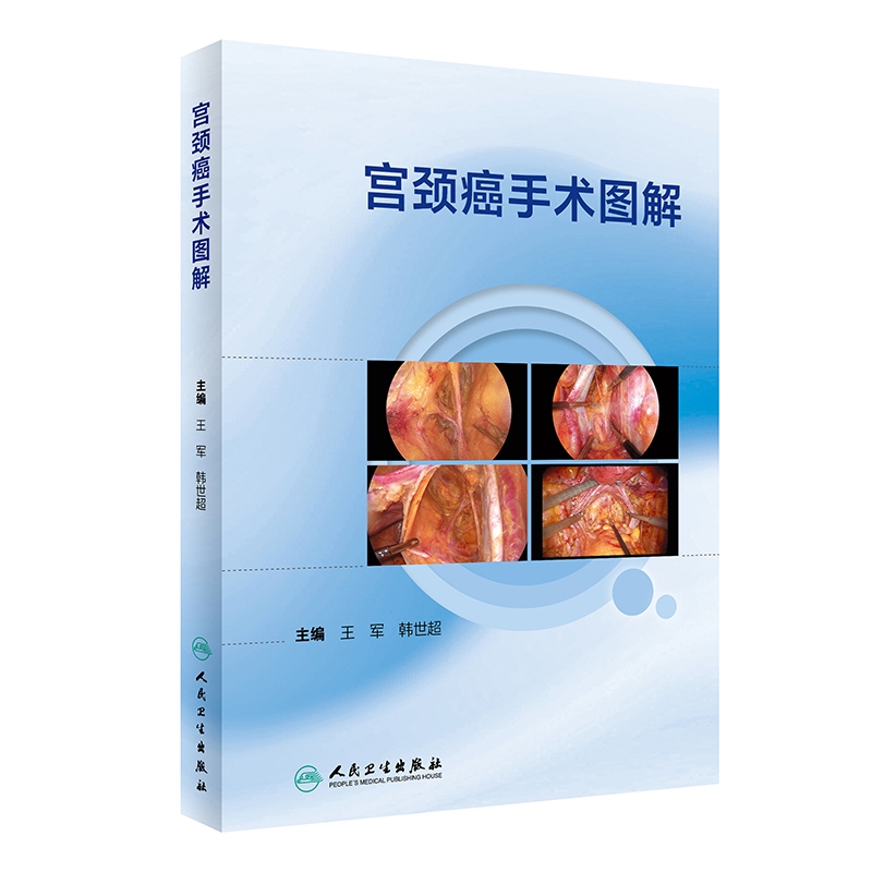 �m�i�����g(sh��)�D��