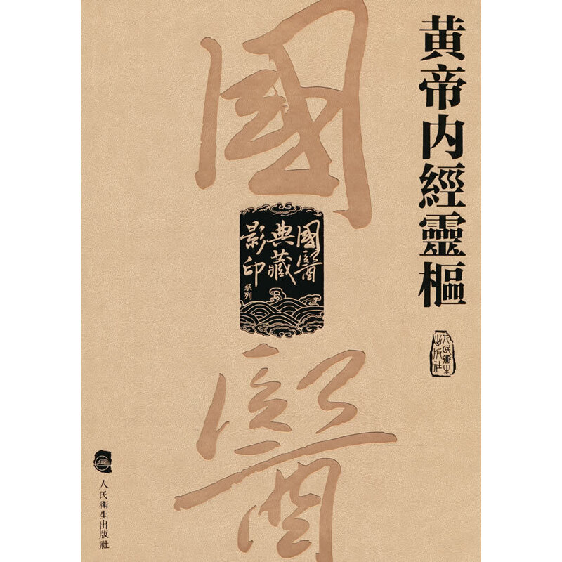 ���t(y��)���Ӱӡϵ�С����S�ۃ�(n��i)��(j��ng)�`��