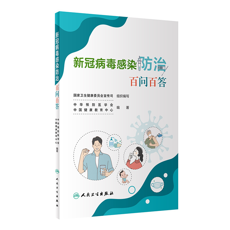 �¹ڲ�����Ⱦ���ΰن��ٴ�