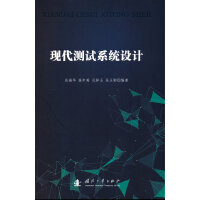 �F(xi��n)���yԇϵ�y(t��ng)�O(sh��)Ӌ(j��)