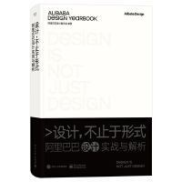 �O(sh��)Ӌ����ֹ����ʽ������Ͱ��O(sh��)Ӌ����(zh��n)�c���������b�棩