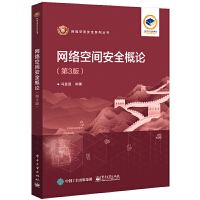 �W(w��ng)�j(lu��)���g��ȫ��Փ����3�棩