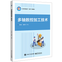 ���S��(sh��)�ؼӹ����g(sh��)