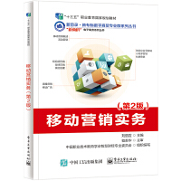 �ƄӠI�N���գ���2�棩