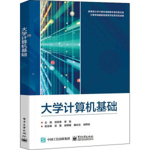 ��W(xu��)Ӌ(j��)��C(j��)���A(ch��)