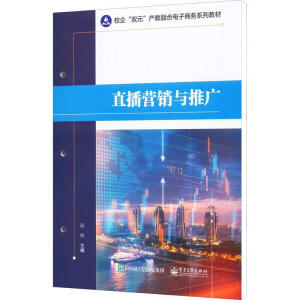 ֱ���I�N�c�ƏV