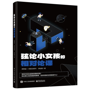 ��ՓСŮ��������(du��)Փ�n