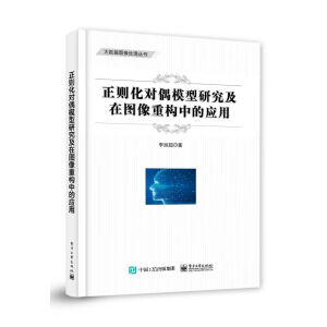 ���t����żģ���о����ڈD���ؘ�(g��u)�еđ���