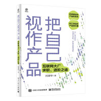 ���Լ�ҕ���a(ch��n)Ʒ������(li��n)�W(w��ng)��S�����M(j��n)�A֮��