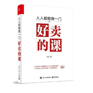 ���˶�����һ�T���u���n