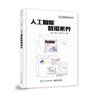 �˹����ܔ�(sh��)��(j��)���B(y��ng)