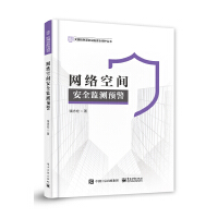 �W(w��ng)�j(lu��)���g��ȫ�O(ji��n)�y�A(y��)��