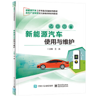 ����Դ��܇ʹ���c�S�o