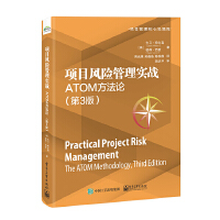 �Ŀ�L(f��ng)�U���팍��(zh��n)��ATOM����Փ����3�棩