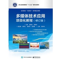 ��ý�w���g�����Ŀ���̳�