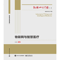 ��(li��n)�W(w��ng)�c�ǻ��t(y��)��