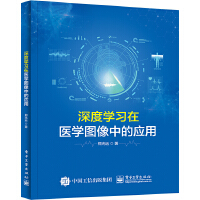 ��ȌW(xu��)��(x��)���t(y��)�W(xu��)�D���еđ�(y��ng)��