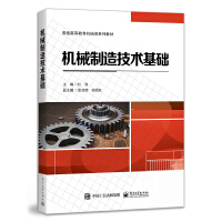 �Cе���켼�g(sh��)���A(ch��)