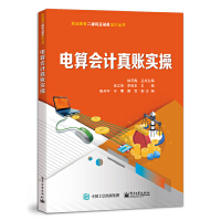 ����Ӌ���~����