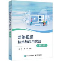 �W(w��ng)�j(lu��)ҕ�l���g(sh��)�c��(y��ng)�Ì�(sh��)�`����2�棩