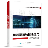 �C(j��)���W(xu��)��(x��)�c�㷨��(y��ng)��